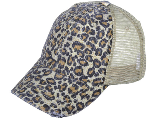 Animal Print Soft Structured Distressed Washed Canvas Trucker Hat